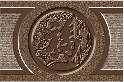 中式咖啡系列
