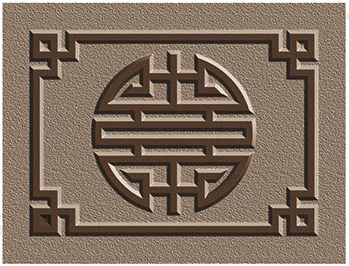 中式咖啡系列